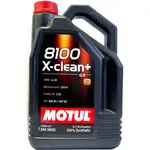 Motul 5W30/5 8100 X-CLEAN PLUS 5W-30, 5L