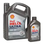 Pachet Ulei Shell 5W30 Aprobat BMW LL-04 6L + Filtru ulei Mahle original
