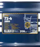 Pentru distribuitori Ulei Mannol 15W40 208L TS-4 4butoaie