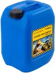 PETROMAX ETRIOS GEO 10W40 /20L