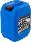 PETROMAX SUPERGEAR SYNTH 75W80 /20L