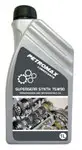 PETROMAX SUPERGEAR SYNTH 75W90 /1L