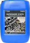 PETROMAX SUPERGEAR SYNTH 75W90 /20L