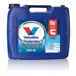 Valvoline Premium Blue One Solution Gen 2 15W40 20L