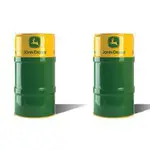 Promotie 2 butoaie John Deere 15W40 209L
