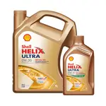 Shell ulei motor 0W30 helix ULTRA ECT C2/C3 6L 
