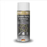 SPRAY CUPRU ANTI-BLOCARE 400ML