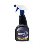 Spray curatat interior auto Universal Cleaner 500ml