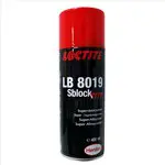 SPRAY DEGRIPANT 400 ML SB LOCTITE 8019