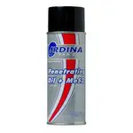 SPRAY DEGRIPANT ARDINA + MOS2 /400ML