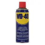 SPRAY LUBRIFIANT WD40 400ML