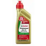 Castrol ATF Transmax DEX III MV 1L