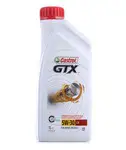 Ulei Castrol GTX 5W30 C4 - RN0720 1L - 15900D CASTROL