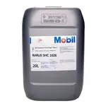Ulei compresor Mobil RARUS SHC 1026 20L