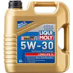 Ulei de motor Liqui Moly LONGLIFE III 5W30, 4L