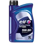 ULEI ELF PURE EVOLUTION 900 SXR RN0700 5W30 1L