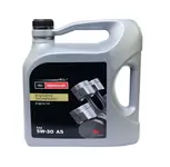 ULEI FORD MOTORCRAFT A5 5W30, 5L