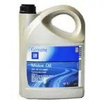 Ulei GM OPEL 5W30 DEXOS 2 5L