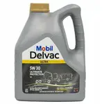 Ulei Mobil 1 5W30 Delvac Ultra Ultimate Protection V2 4L