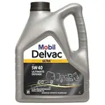Ulei Mobil 1 5W40 Delvac Ultra Ultimate Defense 4L