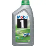 Ulei Mobil 1 ESP Formula 5W30 1L