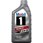 Ulei Mobil 1 RACING 4T 15W50 1L