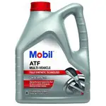 Ulei Mobil ATF MULTI-VEHICLE 4L