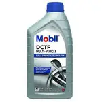 Ulei Mobil DCTF MULTI-VEHICLE  1L