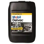 Ulei Mobil 10W40 (MX Extra) Delvac Modern™ Super Defense 20L