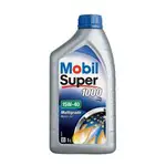 Ulei Mobil Super 1000 X1 15W40 1L