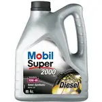 Ulei Mobil Super 2000 X1 Diesel 10W40 4L