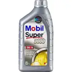 Ulei Mobil Super 3000 0W16 1L