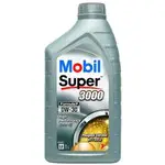 Ulei Mobil Super 3000 F-P 0W30 1L