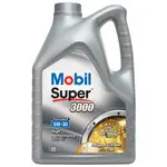 Ulei Mobil Super 3000 F-P 5W30 5LW (PSA)