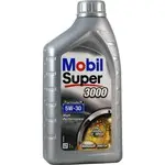 Ulei Mobil Super 3000 F-R 5W30 1L