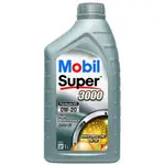 Ulei Mobil Super 3000 F VC 0W20 1L