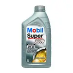 Ulei Mobil Super 3000 FORM V 0W20 1L