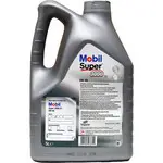 Ulei Mobil Super 3000 X1 5W40 5L