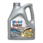 Ulei Mobil Super 3000 XE 5W30 4L