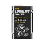 Ulei motor aprobat VW 5W30 Mannol 504/507 Longlife 5L ambalaj special Metalic