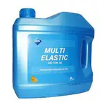 Ulei motor Aral 15w40, 4L