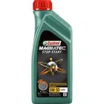 Ulei motor Castrol 5W30 Magnatec A3/B4 1L