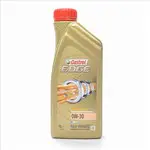 Ulei motor Castrol EDGE 0W30 1L Acea C2/C3 
