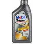 Ulei motor Mobil Super 3000 X1 5W40 1L