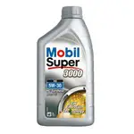 Ulei motor Mobil Super 3000 XE, 5W30, 1L