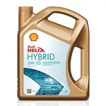 Ulei motor shell 0W20 helix Hybrid 5L