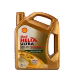 Ulei motor shell 0W20 helix ULTRA PRO ARL RN 17FE 5L