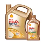 Ulei motor Shell 0W30 helix ULTRA ECT C2/C3 5L