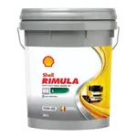 Ulei motor Shell 15W40 Rimula R4L 20L 