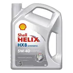 Ulei motor Shell Helix HX8 Syn 5W40 4L